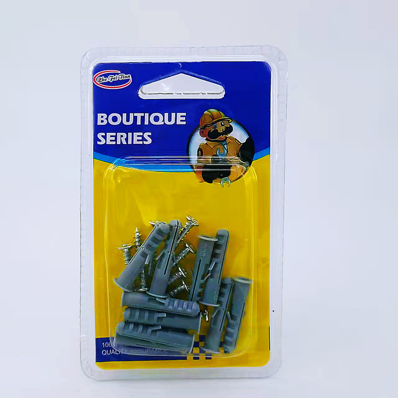 Factory direct sales of hardware screws, iron nails, expansion rubber hose sets wholesale two-yuan store supply pic 3