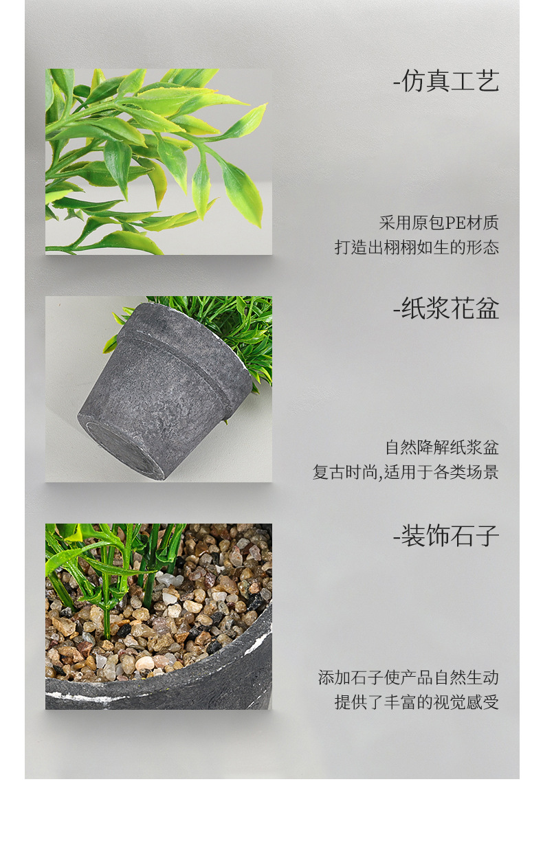 Atomized spray paint Nandina domestic-style artificial potted plants, Amazon home simulation potted plants, desktop simulation plants, pulp bonsai pic 22
