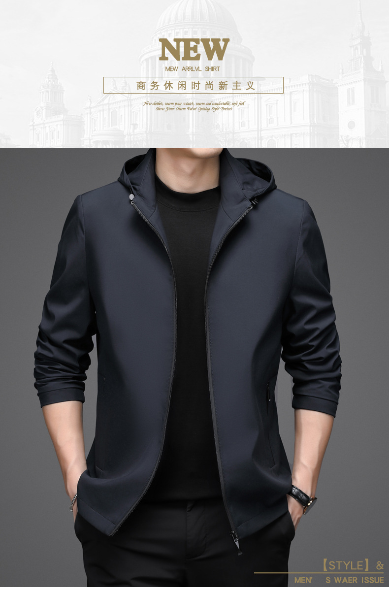 三十秋连帽外套男秋季薄款韩版潮流修身百搭休闲风衣秋装夹克上衣详情2