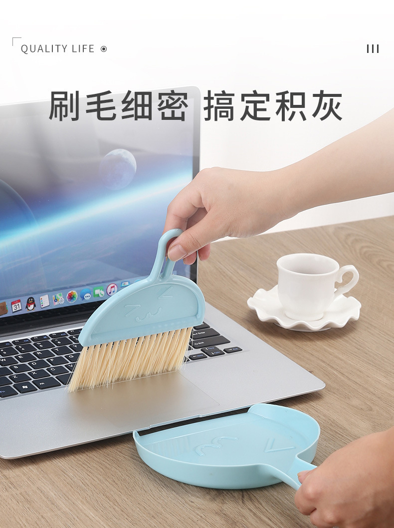 Mini cleaning dustpan, table brush, creative keyboard cleaning, car dustpan and broom, desktop small broom and dustpan set pic 7