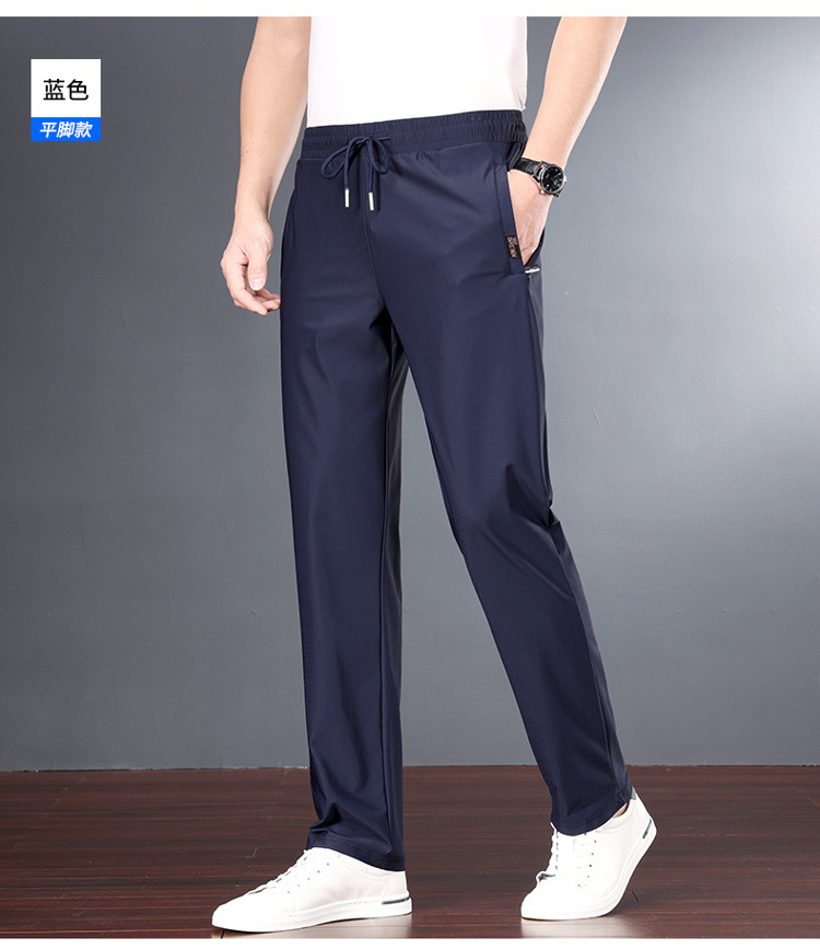 冰丝休闲裤男装裤子男春夏季速干弹力运动裤时尚抖音直播爆款男裤详情15