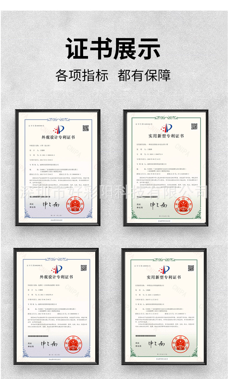 APP智能氛围台灯桌面阅读灯智能涂鸦WiFi床头小夜灯可旋转氛围灯详情20