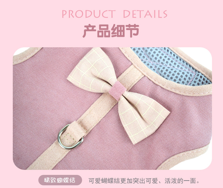 Pet supplies, pet supplies grid, pet chest and back straps, Korean version small and medium-sized dog vests, dog leashes, pet supplies manufacturer wholesale pic 8