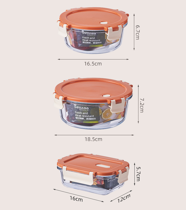 密封保鲜盒冰箱收纳便当盒高硼硅玻璃卡扣带盖食物整理微波加热详情12