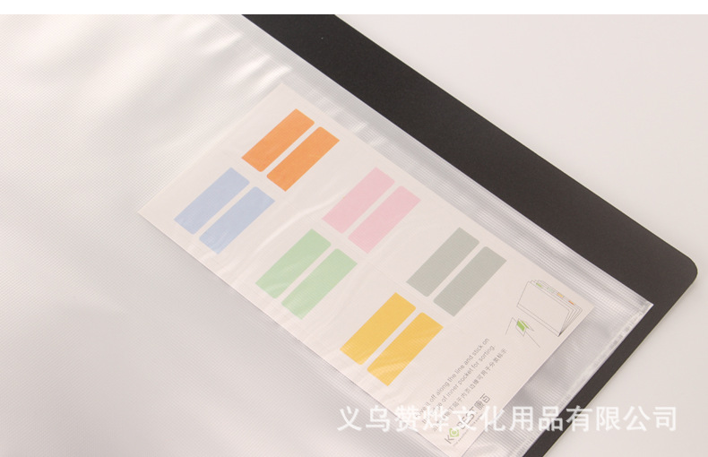 A5 Information book transparent multi-layer insert bag 20/30/60/100-page Lepu folder ticket storage bag album pic 29
