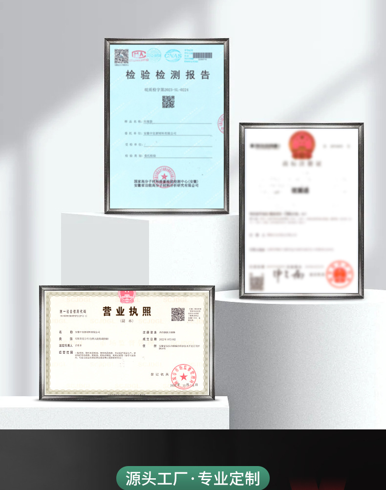 特大平口黑色加厚特厚垃圾袋大号酒店物业专用大垃圾袋厂家可批发详情5