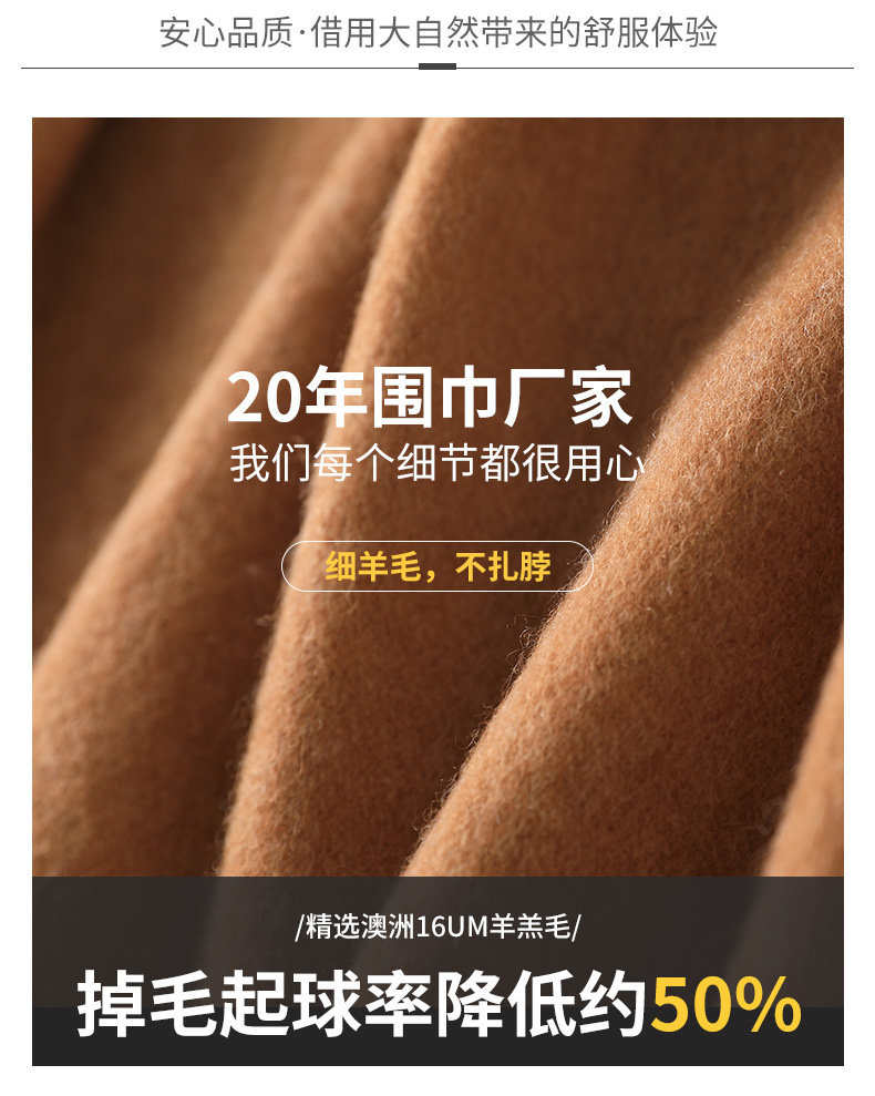 Wholesale of wool scarves, solid-color scarves for women, versatile autumn and winter scarves, thickened warm shawls, simple fringed red scarves pic 20