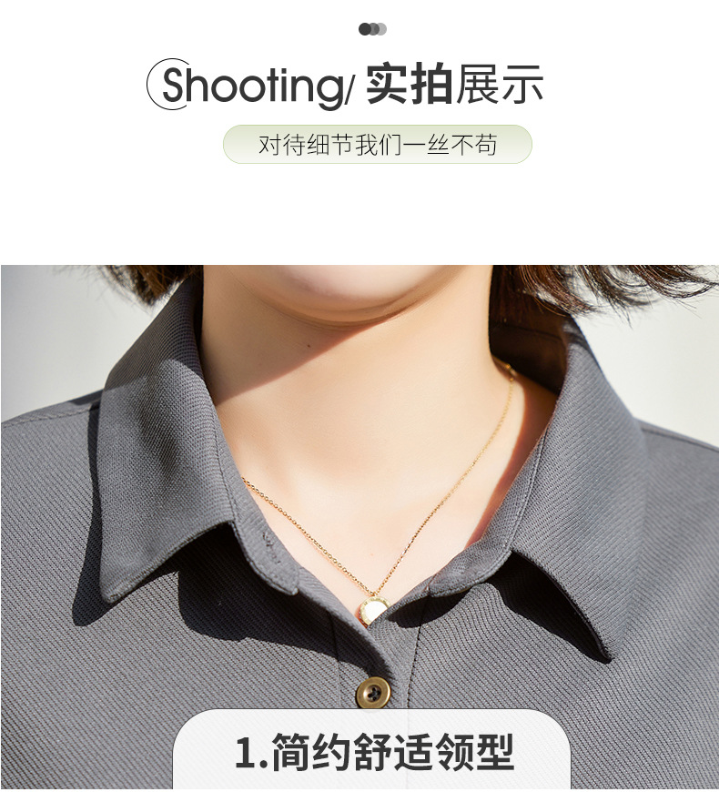 中年妈妈装2023新款运动服套装中老年女春秋款时尚休闲卫衣两件套详情16