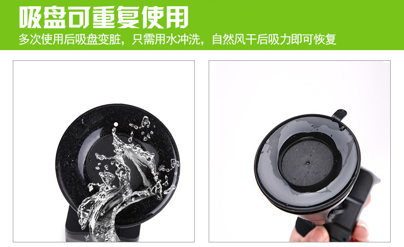 磁铁支架 硅胶吸盘支架 磁吸车载支架 手机支架