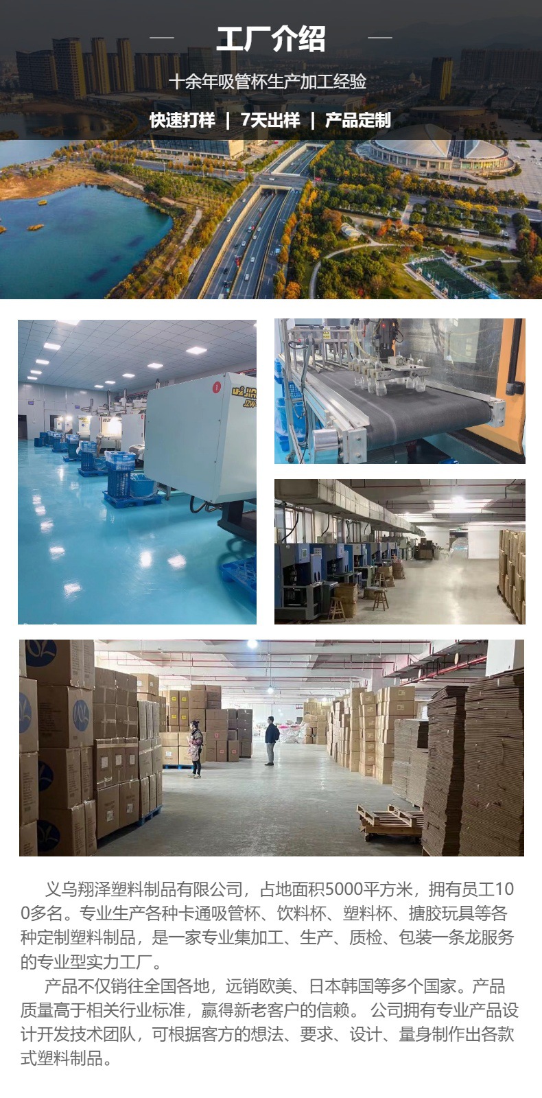 厂家直购批发大哑铃600ML一次性吸管葫芦杯狗骨头吸塑杯可印LOGO详情9