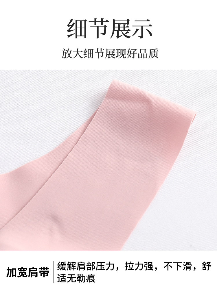 A Japanese first-generation sleep bra without steel rings, a seamless, large-sized shock-absorbing vest, yoga sports underwear for women pic 14