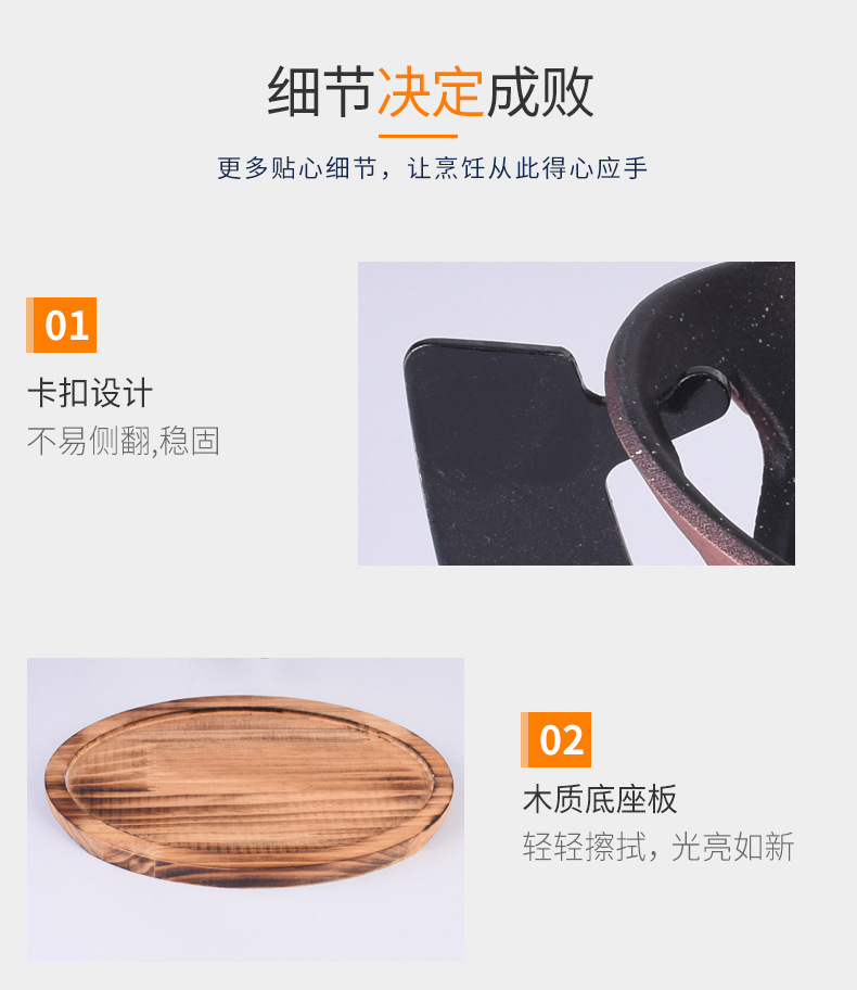 富贵摇篮酒精炉不粘铝锅元宝酒精锅特色酒店餐饮不粘干锅厂家直销 自助快餐炉 酒精火锅 酒精炉 餐厅自助餐店便携酒精火锅餐炉详情3