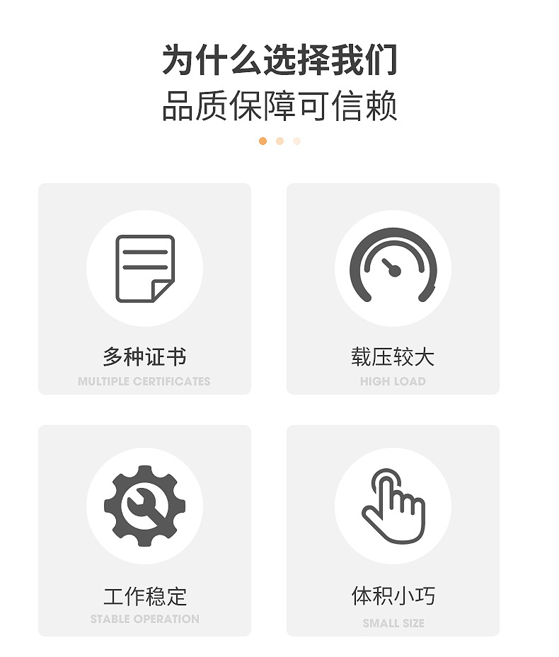 继电器NB90-12S-S-A（50A）充电桩大功率低温升变频器固态继电器详情4