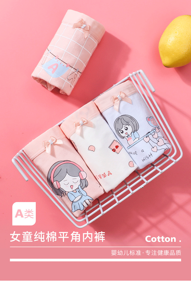 详情图片_06