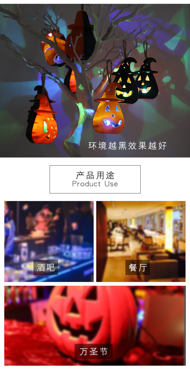 跨境爆款万圣节场景布置灯led南瓜灯骷髅l南瓜灯装饰小彩灯详情7