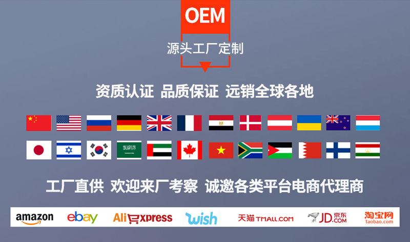 机车手机支架山地摩托车导航架八爪牢固自行车电动车支架跨境爆款详情5