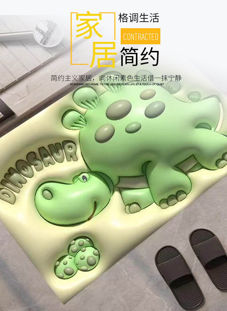 新款膨胀3D视觉硅藻泥地垫浴室蹭脚吸水门垫入户卡通硅藻泥地垫详情1