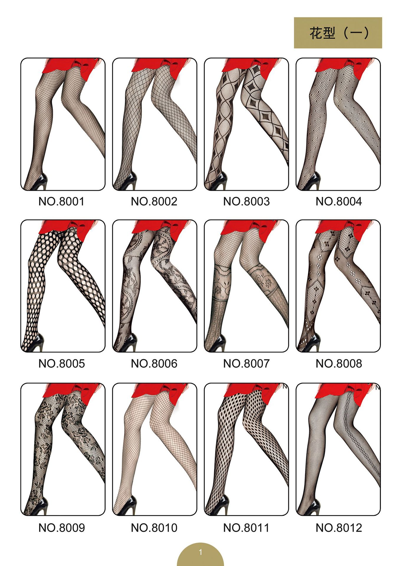Cross-border special sexy tits medias medias telaraña cráneo red de pesca jacquard malla calcetines cientos de patrones disponibles pic 22