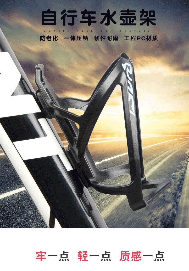 Bicycle water bottle rack PC plastic aluminum alloy road mountain bike water cup rack mountain bike riding equipment accessories pic 35