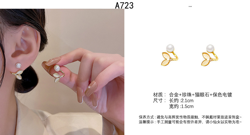 S925 Silver Needle retro pearl earrings for women, Korean ins style, high-end, niche and elegant stud earrings wholesale pic 18