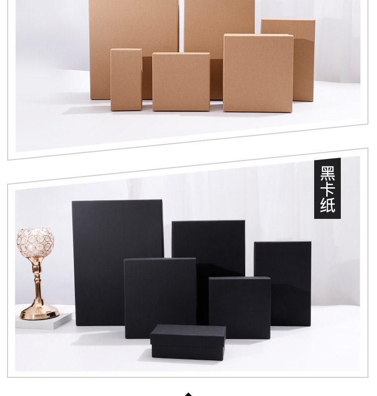 Wedding souvenir gift box, black and red gift box, large kraft paper box, top and bottom cover, monkey head packaging box, gift box pic 17