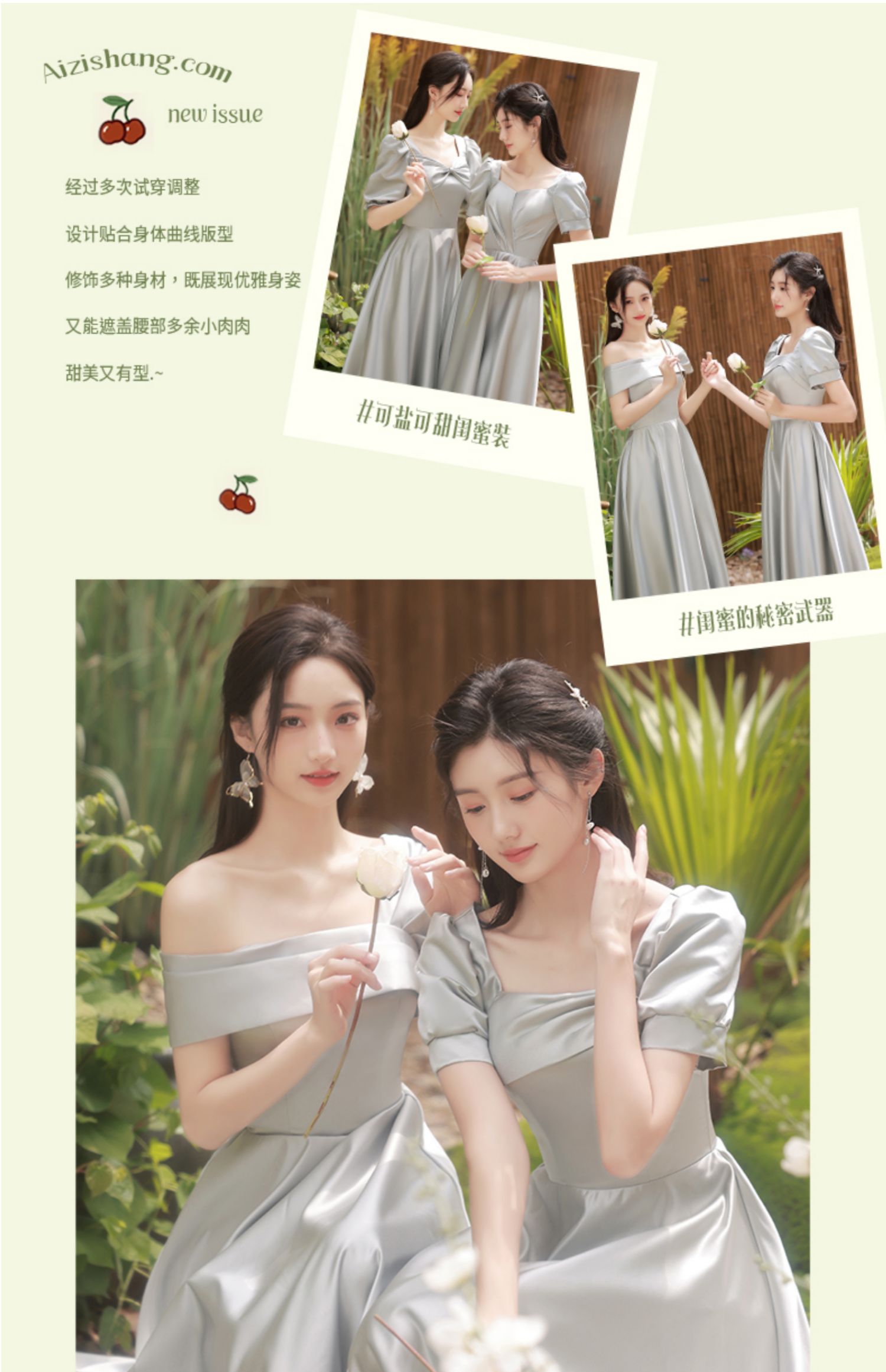 伴娘服2022年新款秋季灰色姐妹团学生毕业季显瘦缎面礼服裙女详情6