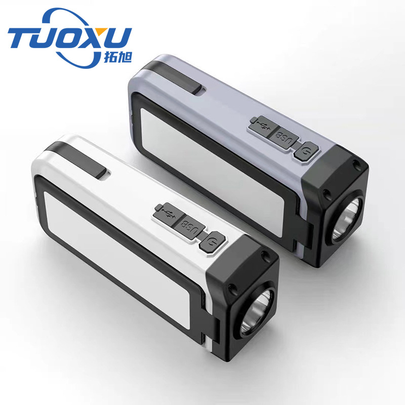 Keychain flashlight, high-intensity charging portable light, portable mini ultra-bright work light, led light, arc lighter pic 2