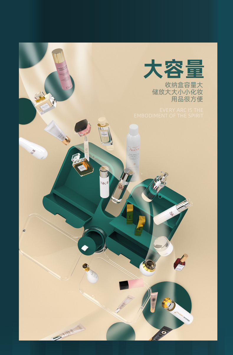 详情03_09