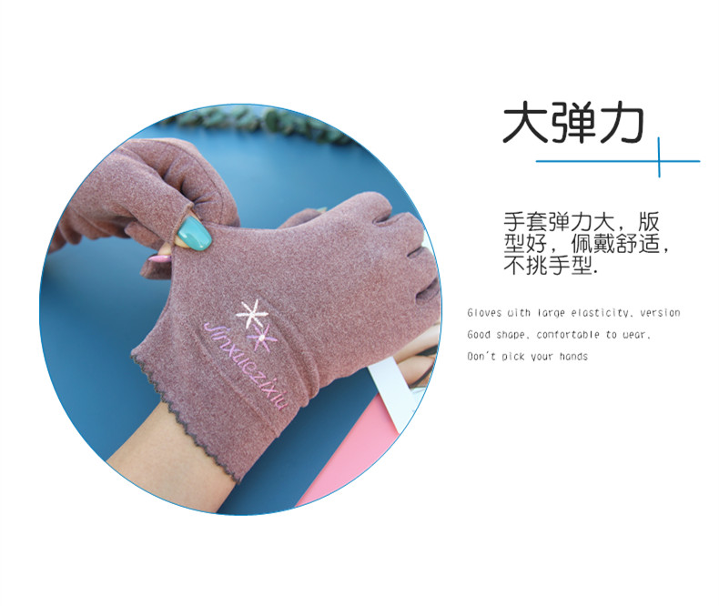 秋天手套女冬季开车骑车写字保暖短款韩版可爱触屏薄款露二指半指详情9