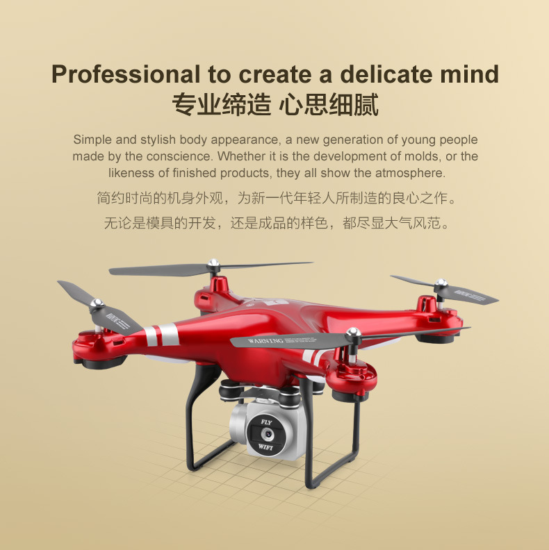 X52 quadcopter drone aerial photography high-definition long-range aircraft 4K remote control model aircraft toy Drone Cross-border pic 9
