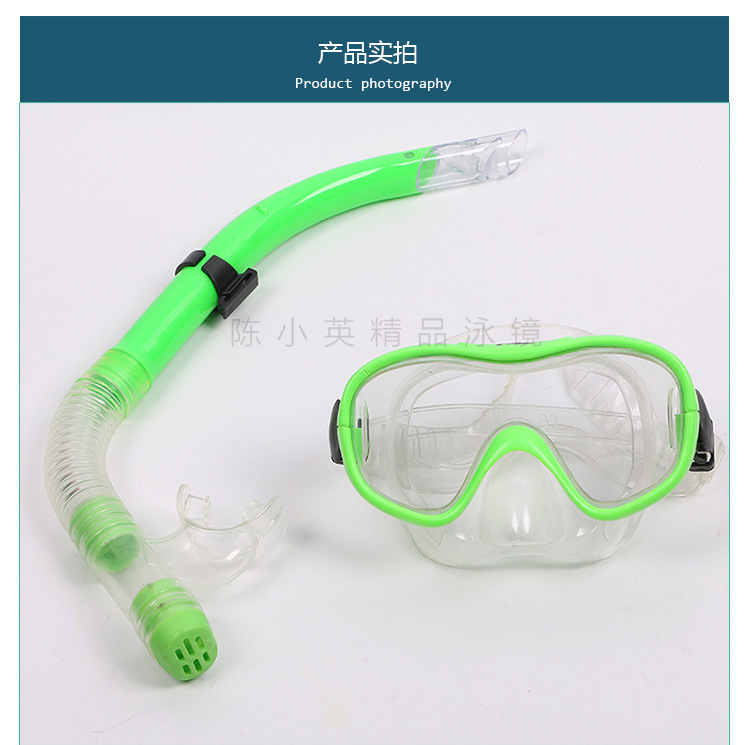 We supply high-end one-piece box-set diving goggles, two-piece sets, outdoor snorkeling waterproof masks and breathing tube sets pic 9