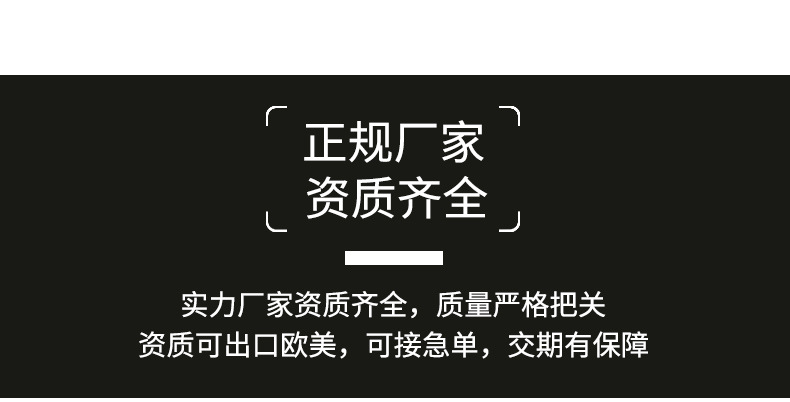 详情图 (7).jpg