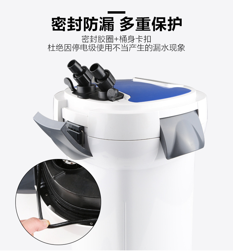 Aquarium external variable frequency filter bucket, aquarium external equipment with sterilization tank, external filter hw-3000/5000 pic 27