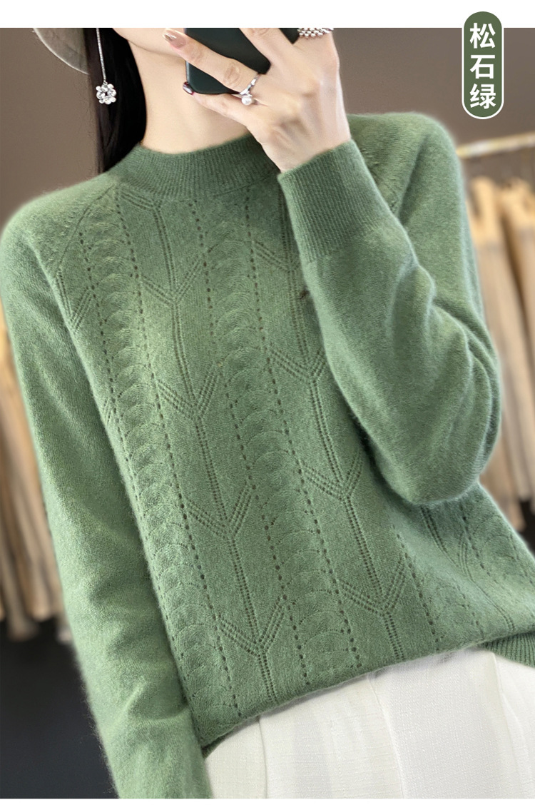 2023秋冬新款羊毛衫一线成衣圆领女士套头衫针织衫上衣打底毛衣详情24
