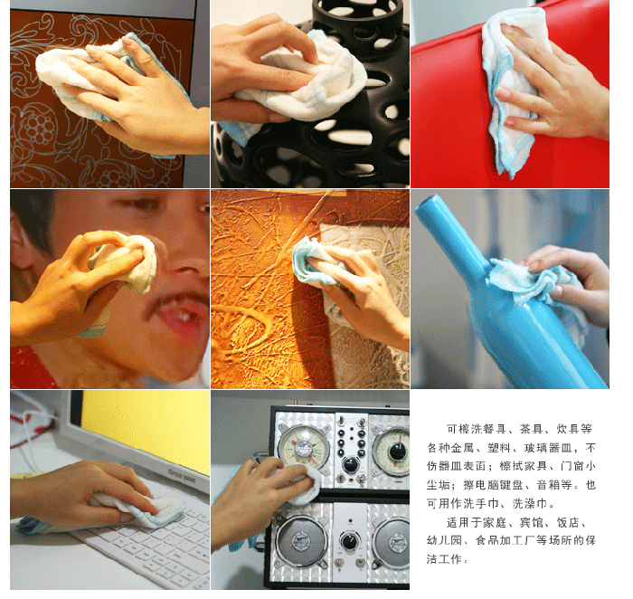 Factory direct sales of non-stick cotton yarn dishcloths, oil-absorbing scouring pads, 5-layer cotton-padded cleaning cloths, and water-absorbing dishcloths pic 8