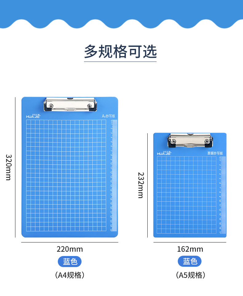 详情_07.jpg