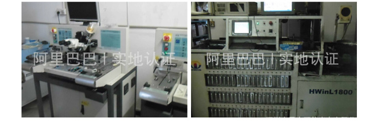 F5 short-legged high-brightness flat-head single-flash white light 1.5HZ frequency 5mm high-brightness flashing white light led light-emitting diode pic 15