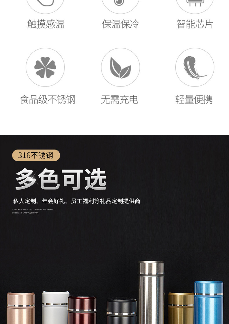 杯杯佳-2_03