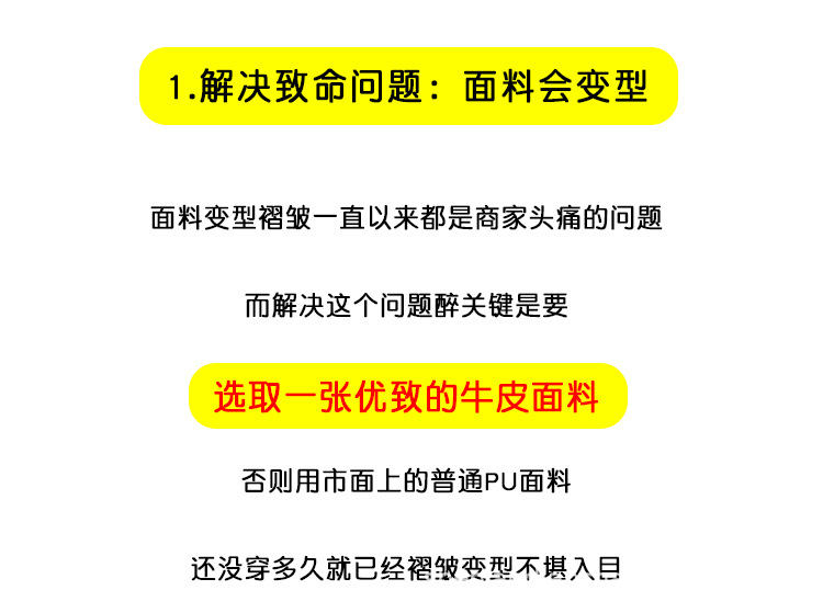 详情图片_10.jpg