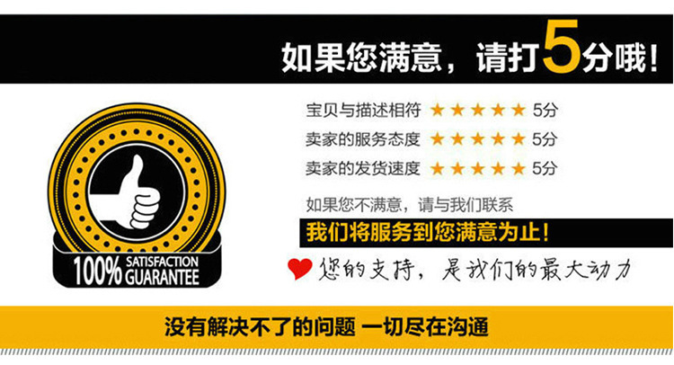 【颜色齐全】服装防潮17克彩色拷贝纸 黑色薄纸详情14