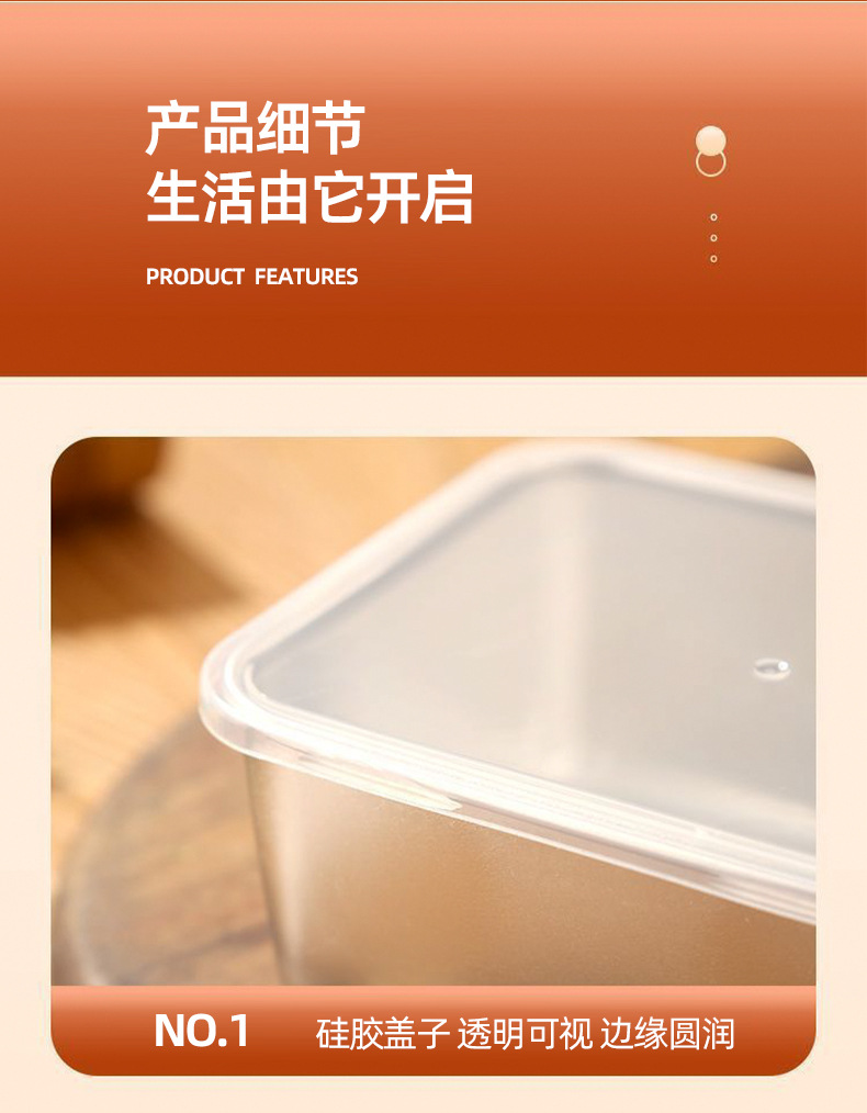 不锈钢食品保鲜盒密封冰箱收纳盒水果便当带盖野餐盒上班族饭盒详情12