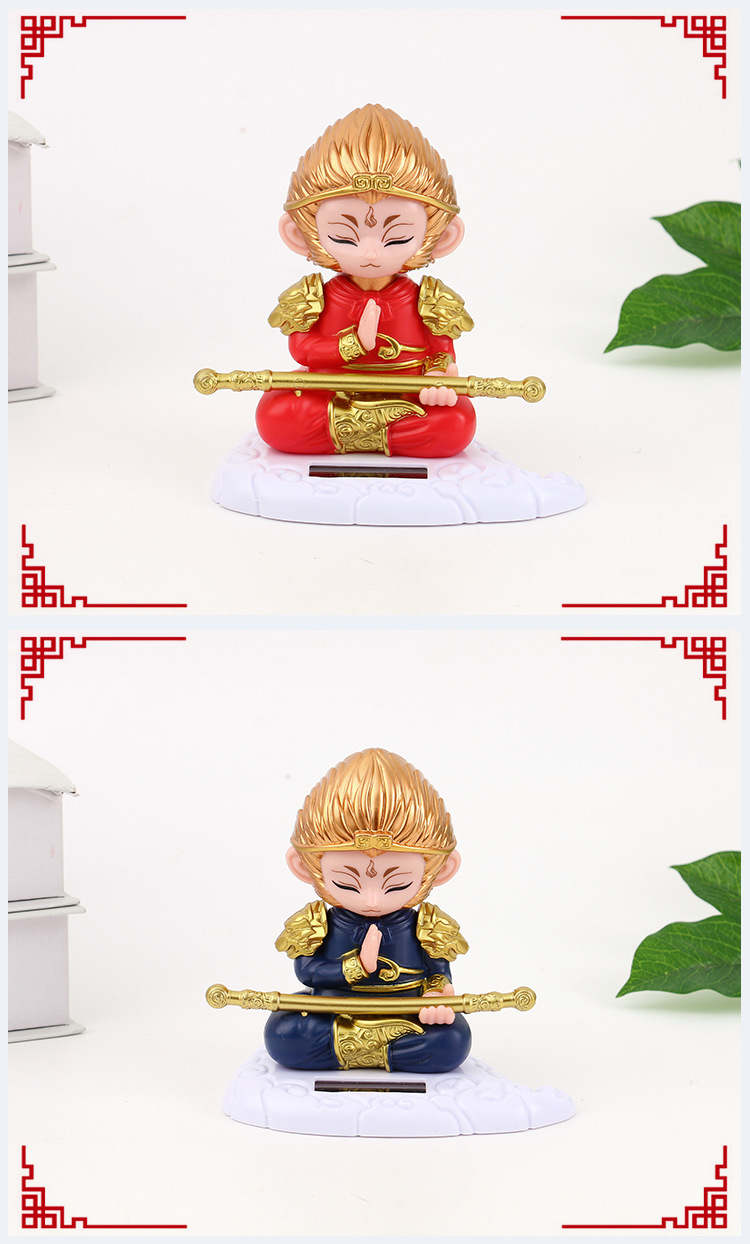太阳能点头孙悟空金箍棒齐天大圣汽车内饰创意车载摆件创意公仔太阳能车摆件详情11