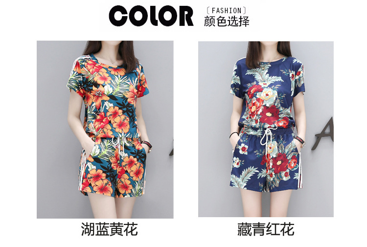 A large-sized loose and slimming two-piece set of fashionable and stylish shorts and wide-leg pants for women pic 3