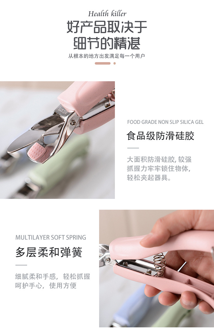304 stainless steel anti-scald tongs, household bowl tongs, anti-slip tongs, kitchen tools, bowl and plate tongs, plate lifting tongs wholesale pic 12