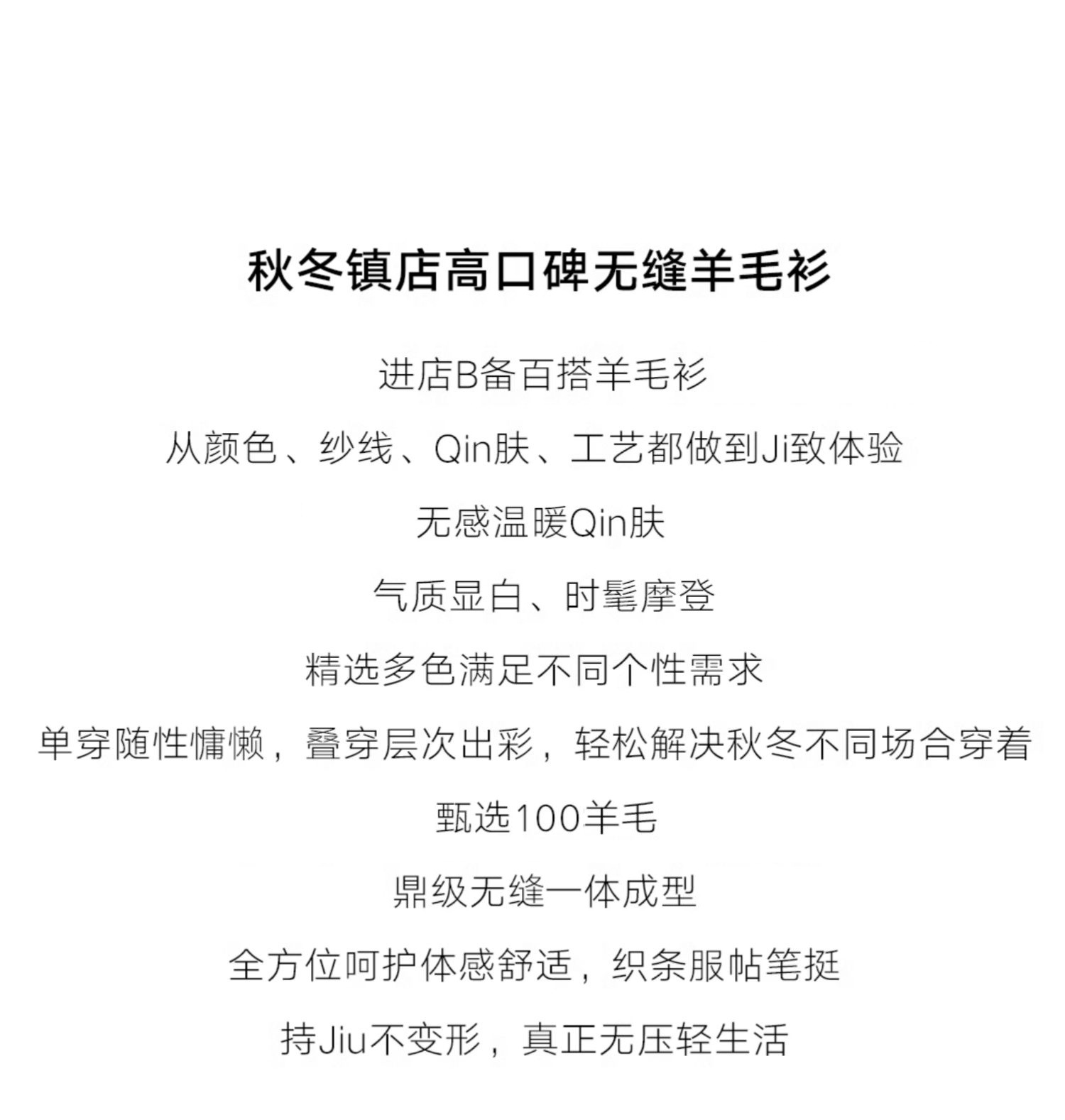 Fully formed seamless pure wool knitted sweater for women, 100% spring new style loose slimming round neck top wool sweater for women, fashionable and trendy, other categories pic 29