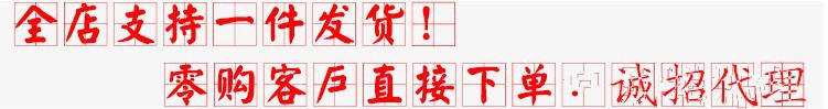 轻奢高品质长裤夏季冰丝垂顺窄版阔腿裤女士休闲薄款时尚直筒裤详情3