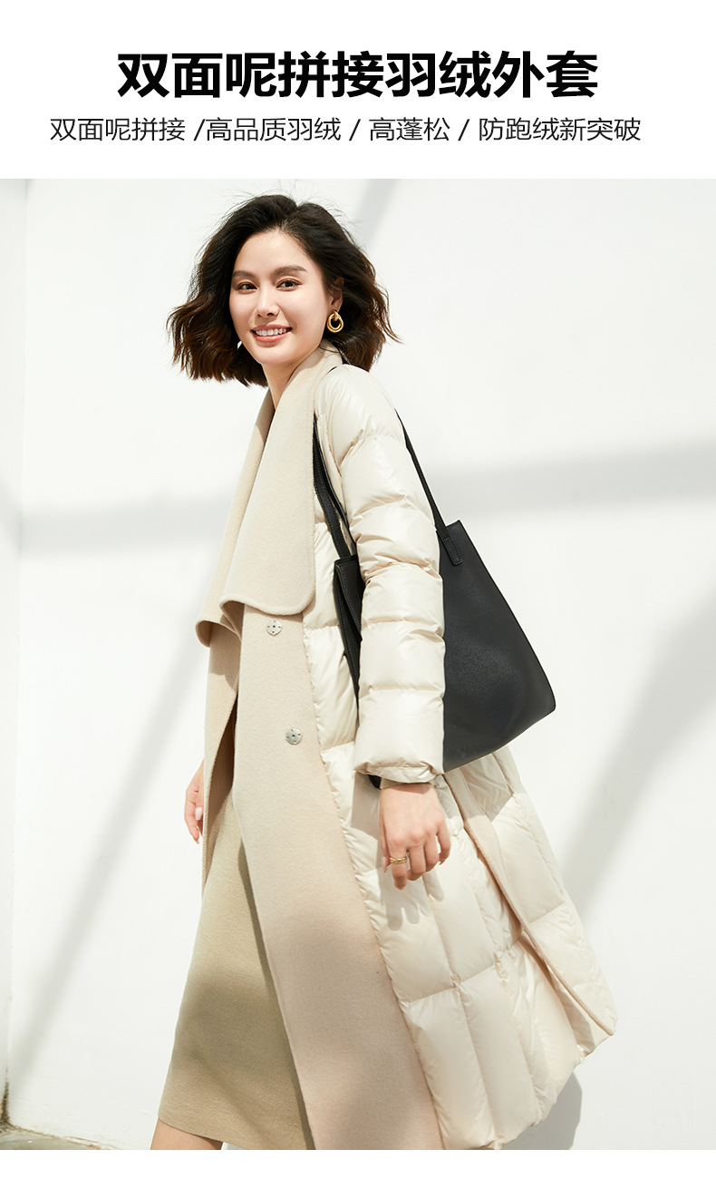 欧品荟设计感女双面呢拼接羽绒大衣外套2022冬季长款白鸭绒羽绒服详情8
