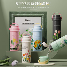 高颜值渐变手提男女学生316不锈钢保温杯创意子弹头礼品水杯批发详情12