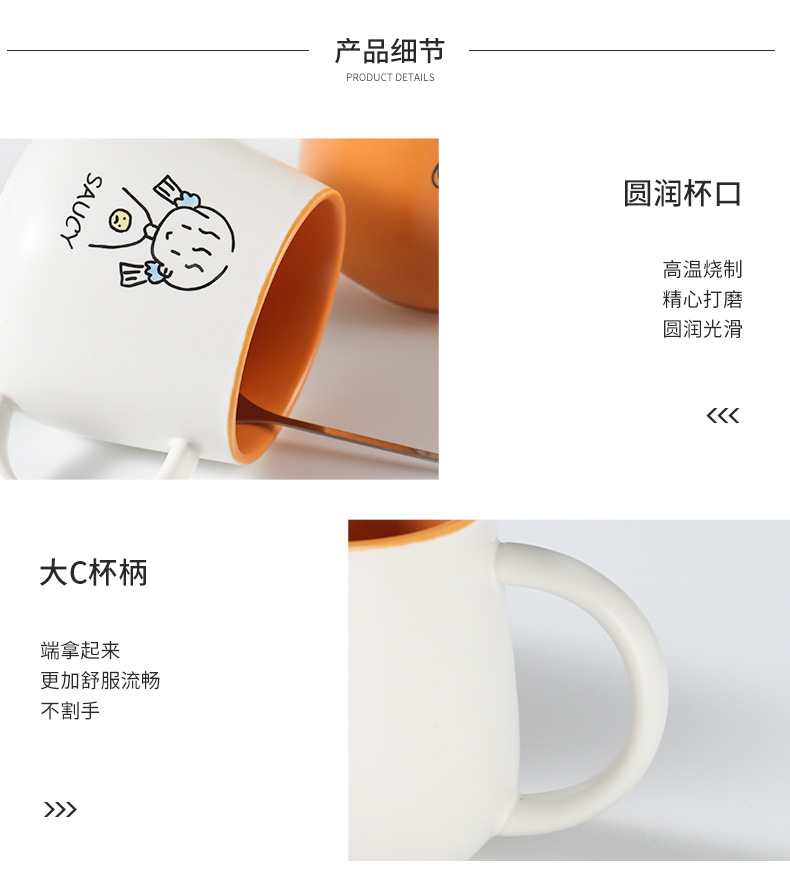 Cute ceramic cups, ins couple mugs, high appearance level, household breakfast cups, coffee cups, souvenirs, water cups wholesale pic 25