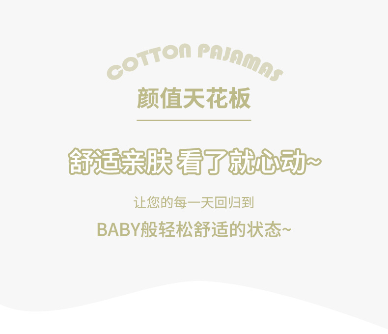 轻奢宫廷风睡裙女夏季时尚蕾丝带胸垫长裙性感睡衣网纱高级感睡裙详情2